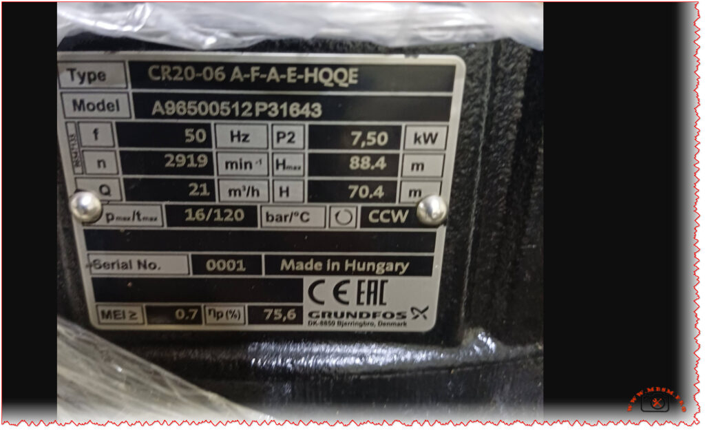 Mbsm pro private media2025 12 22 192145