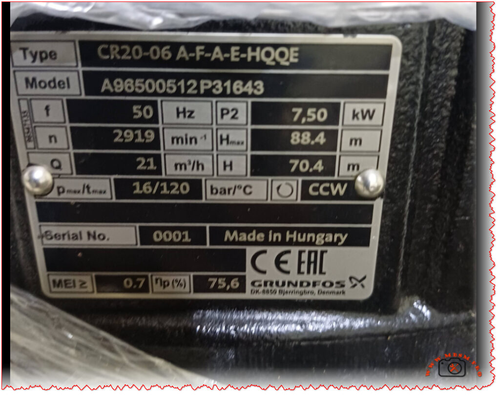 Mbsm pro private media CR20 06 A F A E HQQE