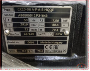 _CR20-06 A-F-A-E-HQQE