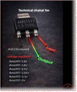 AMS1117 Voltage Regulator  mbsmpro