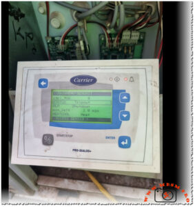 Carrier Pro-Dialog+ mbsmpro
