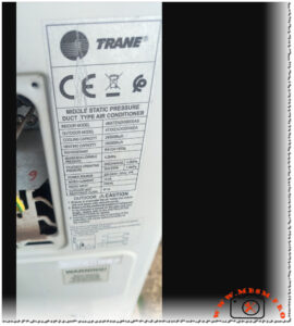 Trane 24000 BTU, 4MXTE24ASB000AB, 4TXKE24ASB0000A mbsmpro