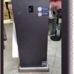 Unionaire Super Tech / UFN‑230 No‑Frost upright freezer
