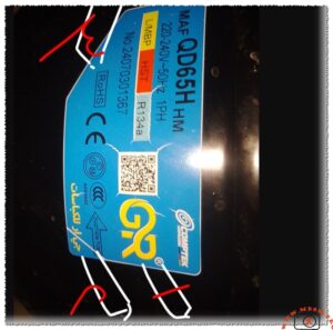 Comptek QD65H Compressor 1/6 HP R134a L/MBP Technical Specifications and Replacement Guide