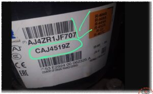 I charged the compressor CAJ4519Z with R407 gas, and upon startup, some frost appeared on the return line and expansion valve, even though the cooling was fine. Is this normal? Note that it's a refrigeration room, not a freezer. mbsmpro
