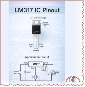 LM317 Voltage Regulator mbsmpro