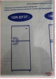 Mbmpro-2026-01-02_155026 mbsmpro