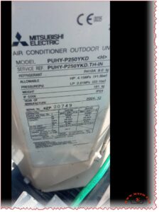 Mitsubishi Electric PUHY-P250YKH-TH