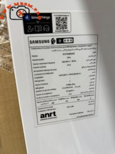Samsung RT47CB663222 Compressor Specifications R600a 1/5 HP Cooling Capacity Inverter Refrigerator Spare Parts mbsmpro