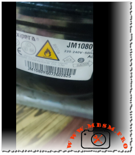 Jiaxipera JM1080y, 1/6 hp+, 143w, r600a, capillary 0.028 inch diameter with a length of 2.5 meters mbsmpro