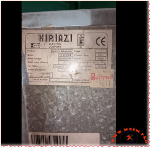 KIRIAZI E 335 N/3 compressor replacement Embraco EGU 90HLP R134a LBP specs performance metrics compatible alternatives technician guide