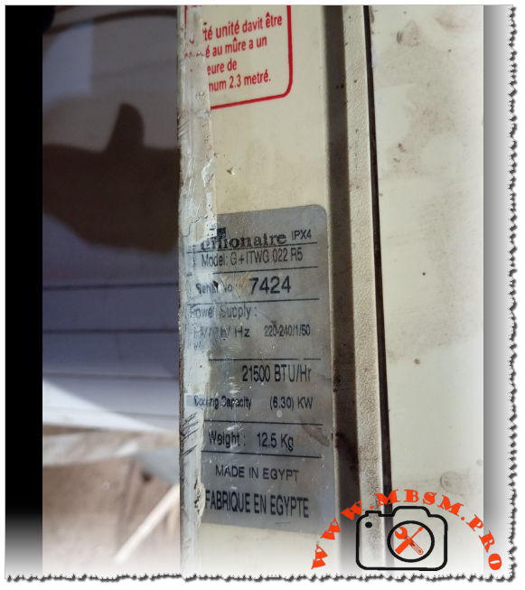 Trillionaire G.+ITWG 022 R5 21500 BTU Compressor Technical Specifications and Replacements mbsmpro