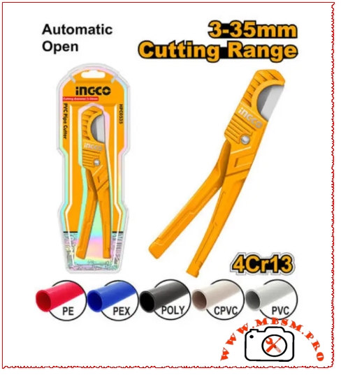 mbsmpro-picture-coupe-tube-ingco-cutting-diameter-3-35-mm-1 mbsmpro