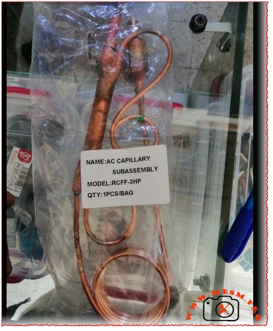 capillaire-rcff-3hp-climatiseur-content
