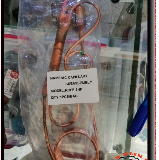 capillaire-rcff-3hp-climatiseur-featured
