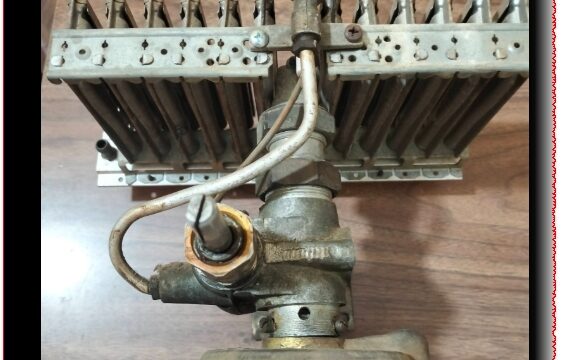 Core ChauffeEau Junkers Mid-1980s to Late 1990s mbsmpro