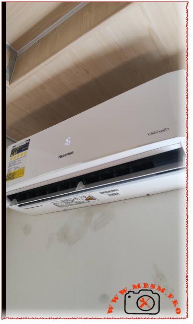 Hisense inverter expert, installtion mbsmpro